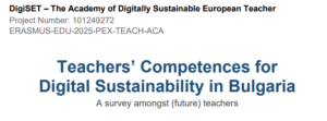 Teacher Competences for Digital Sustainability. WP2: Survey Report Bulgaria.